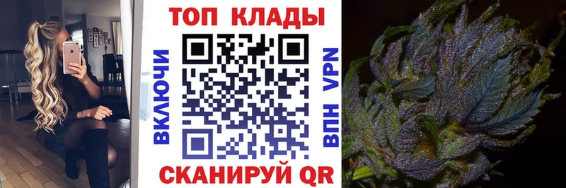 Купить наркотик Лаишево Alpha PVP  KRAKEN маркетплейс  Каннабис  ГАШИШ 