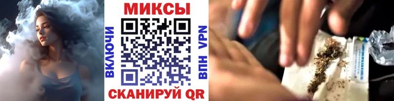 Бутират бутандиол  Лаишево 