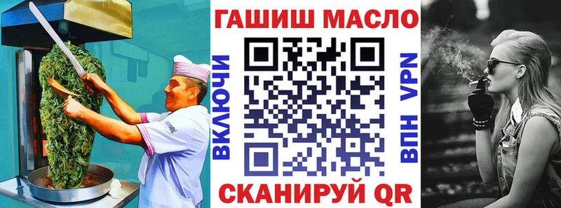 Cannafood марихуана  Лаишево 