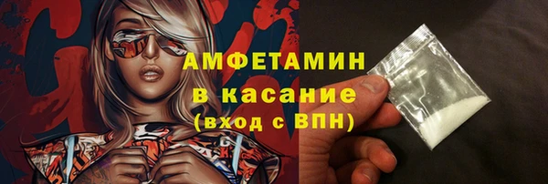 героин Балабаново