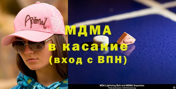 синтетический гашиш Балахна