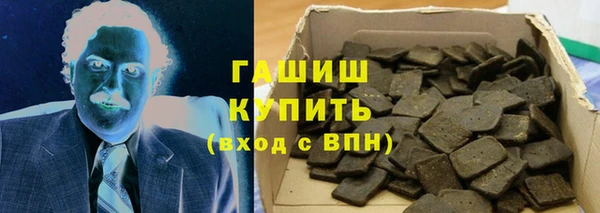 мяу мяу мука Баксан