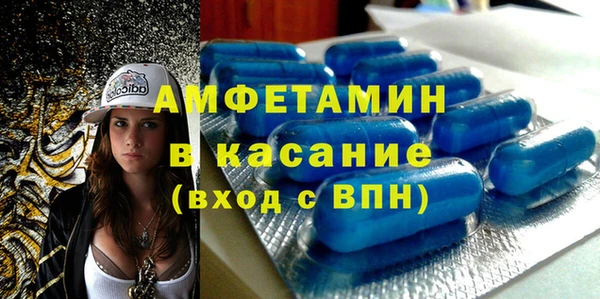 мяу мяу мука Баксан