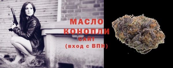 мяу мяу мука Баксан