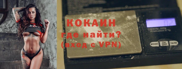 героин Балабаново