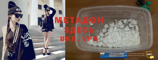мяу мяу мука Баксан