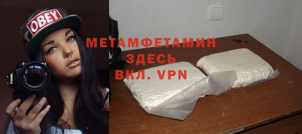 мяу мяу мука Баксан