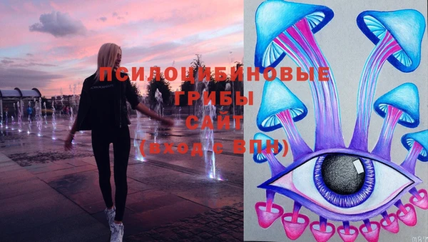 героин Балабаново
