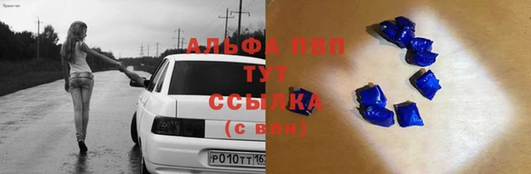 героин Балабаново