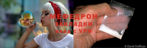 героин Балабаново