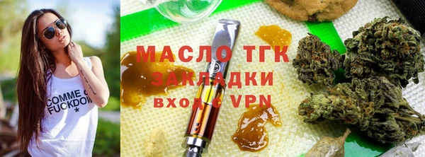 мяу мяу мука Баксан