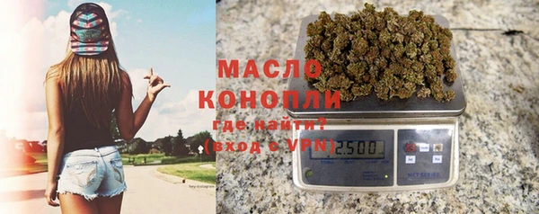 мяу мяу мука Баксан