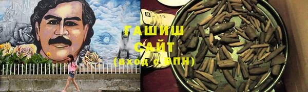 мяу мяу мука Баксан
