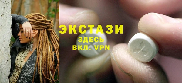 героин Балабаново