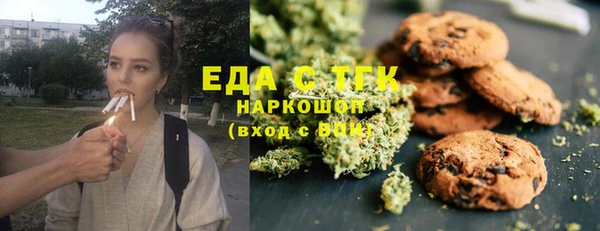 мяу мяу мука Баксан