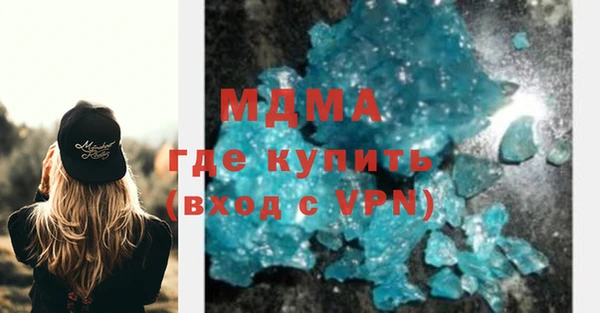 мяу мяу мука Баксан