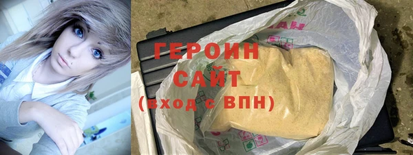 мяу мяу мука Баксан