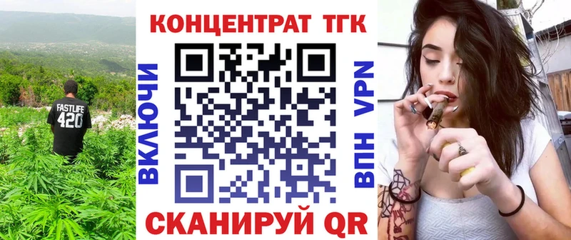 магазин  наркотиков  Лаишево  shop какой сайт  Дистиллят ТГК вейп с тгк 