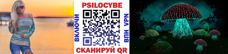 ссылка на мегу ONION  Лаишево  Галлюциногенные грибы MAGIC MUSHROOMS 